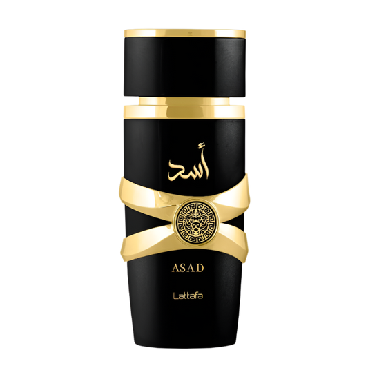 ASAD INSPIRED BY DIOR SAUVAGE ELIXIR - SAMPLE