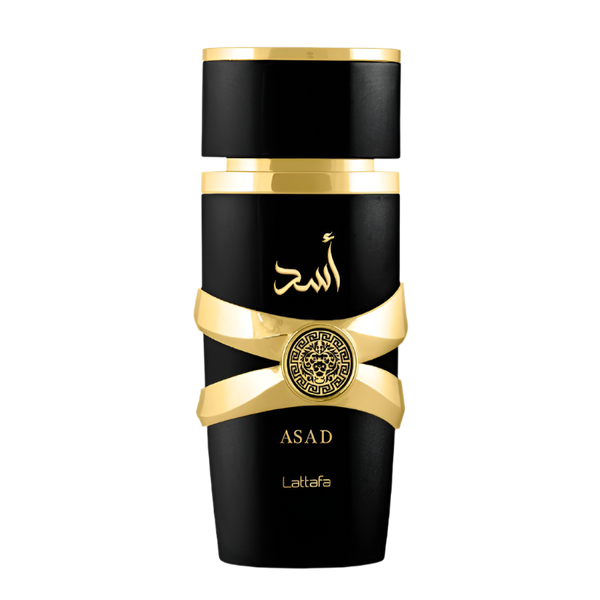 ASAD INSPIRED BY DIOR SAUVAGE ELIXIR - SAMPLE