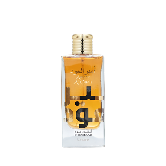 AMEER AL OUDH INSPIRED BY MAISON MARGIELA REPLICA BY THE FIREPLACE - SAMPLE